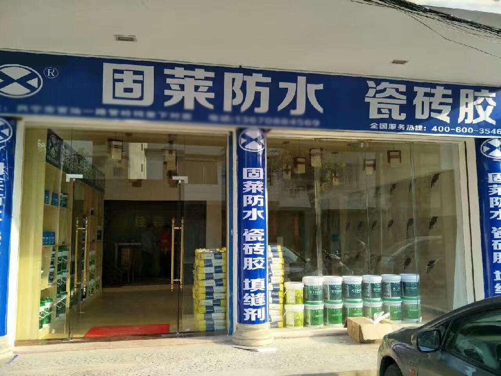 梅州兴宁